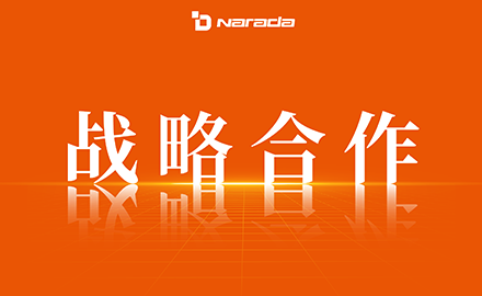 抢抓独立储能新机遇 深化多领域合作 | 物产环能×南都电源